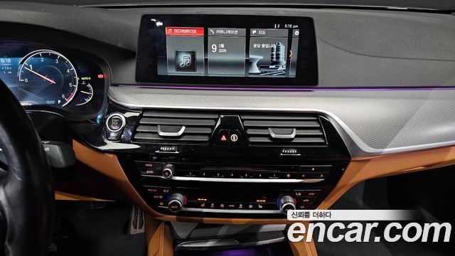BMW 5-Series 520d xDrive M Sport Package
