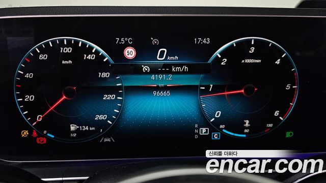 Mercedes-Benz GLE-Class GLE300d 4MATIC