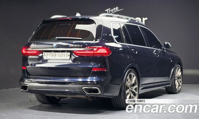 BMW X7 M50d