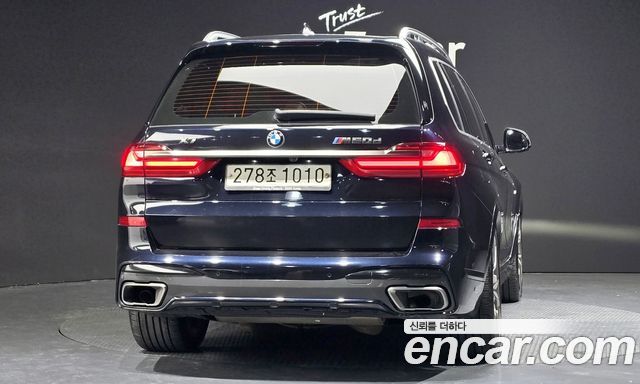 BMW X7 M50d