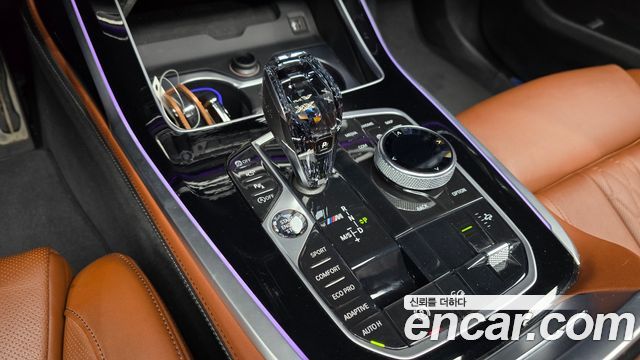 BMW X7 M50d