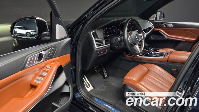 BMW X7 M50d