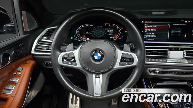 BMW X7 M50d