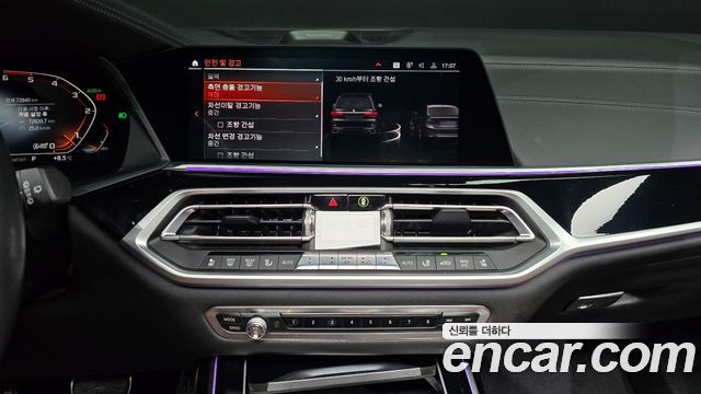 BMW X7 M50d