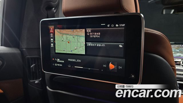 BMW X7 M50d