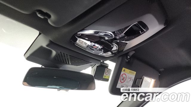 BMW iX1 xDrive 30 M Sport