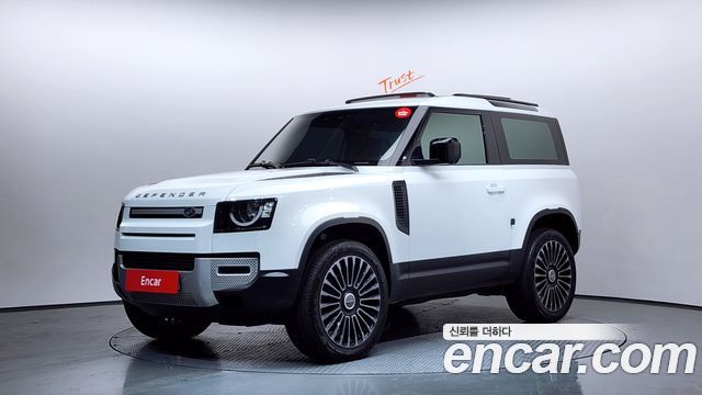 Land Rover Defender 90 D250 S