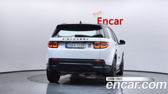 Land Rover Discovery Sport P250 SE