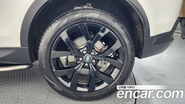Land Rover Discovery Sport P250 SE