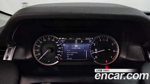 Land Rover Discovery Sport P250 SE