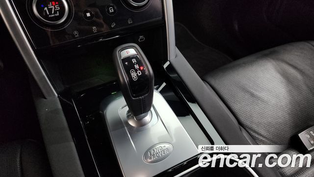Land Rover Discovery Sport P250 SE