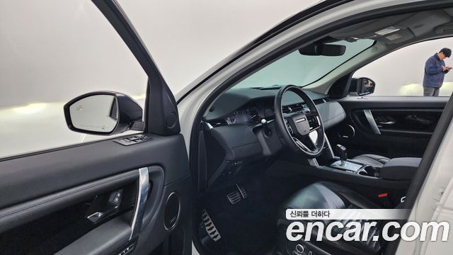 Land Rover Discovery Sport P250 SE