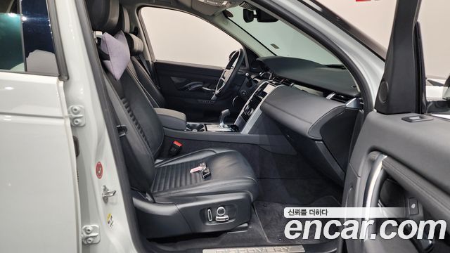 Land Rover Discovery Sport P250 SE