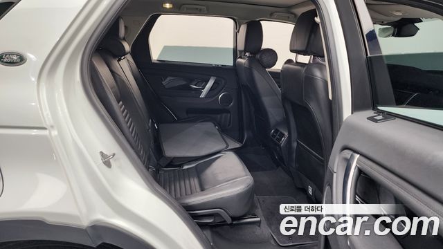 Land Rover Discovery Sport P250 SE