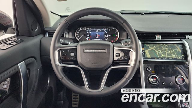 Land Rover Discovery Sport P250 SE