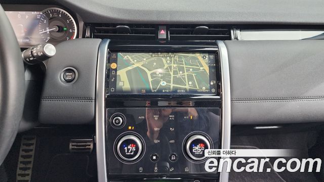Land Rover Discovery Sport P250 SE