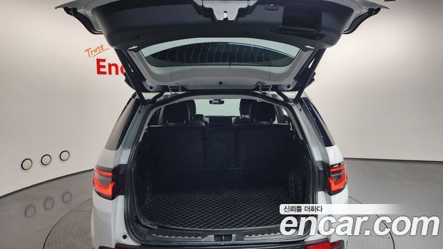Land Rover Discovery Sport P250 SE