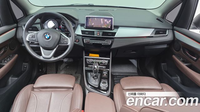 BMW 2-Series Luxury