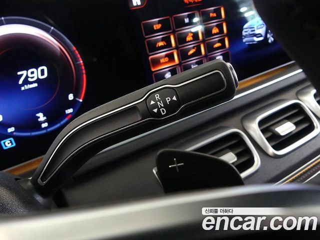 Mercedes-Benz GLS-Class GLS400d 4MATIC