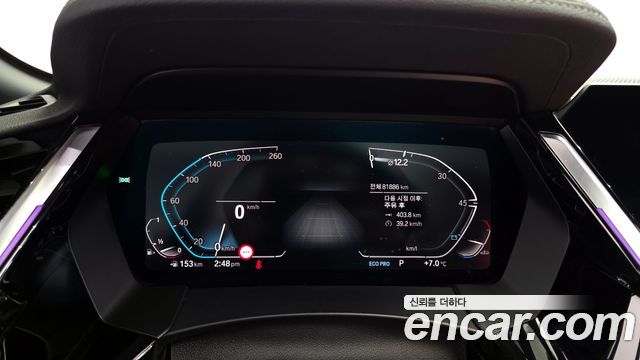 BMW Z4 sDrive20i M Sport