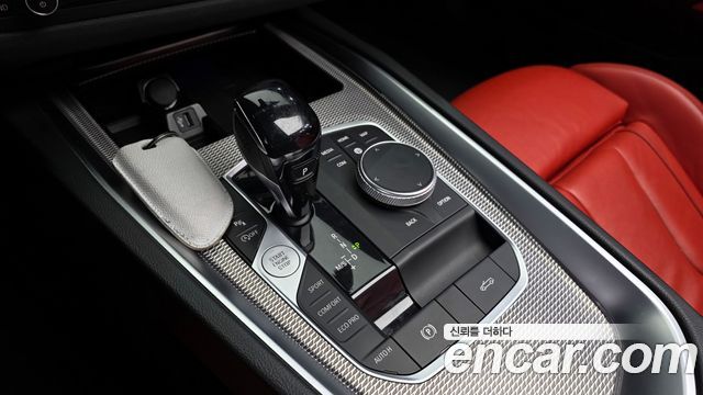 BMW Z4 sDrive20i M Sport