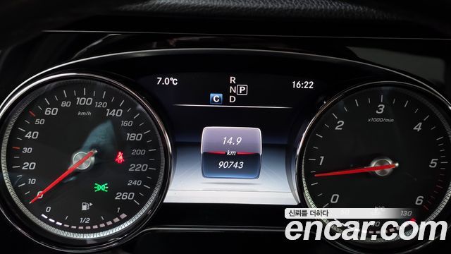 Mercedes-Benz E-Class E220d Avantgarde
