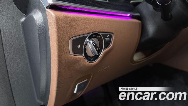 Mercedes-Benz E-Class E220d Avantgarde