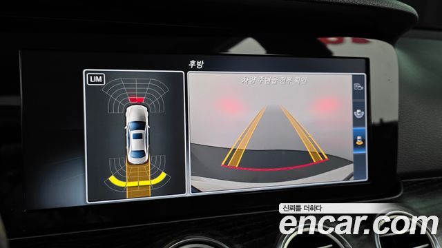 Mercedes-Benz E-Class E220d Avantgarde