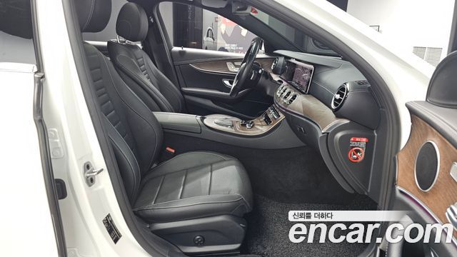 Mercedes-Benz E-Class E250 Exclusive