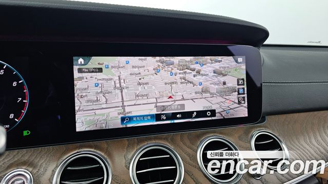 Mercedes-Benz E-Class E250 Exclusive