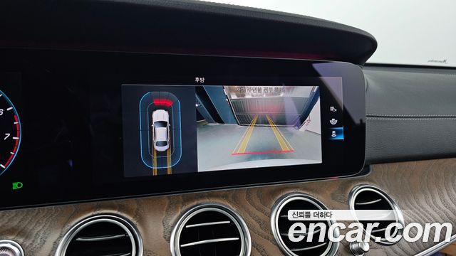 Mercedes-Benz E-Class E250 Exclusive