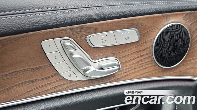 Mercedes-Benz E-Class E250 Exclusive