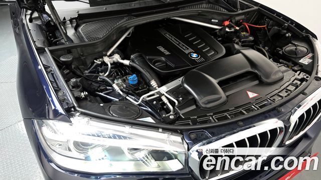 BMW X5 xDrive 30d