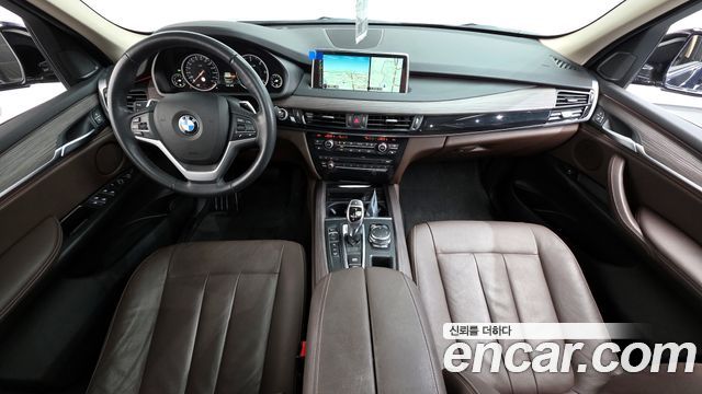 BMW X5 xDrive 30d