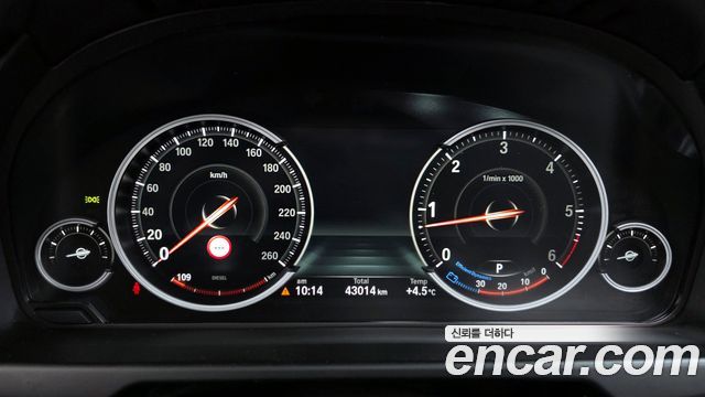 BMW X5 xDrive 30d