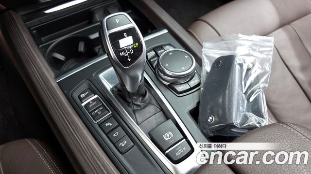 BMW X5 xDrive 30d