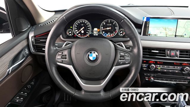 BMW X5 xDrive 30d