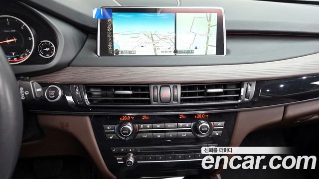 BMW X5 xDrive 30d