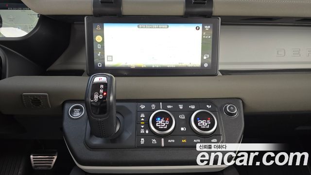 Land Rover Defender 110 D250 SE