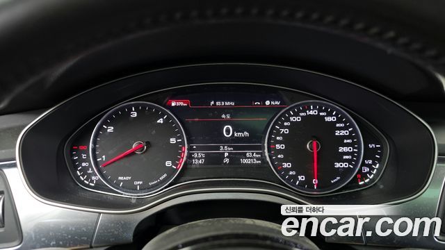 Audi A7 55 TDI Quattro