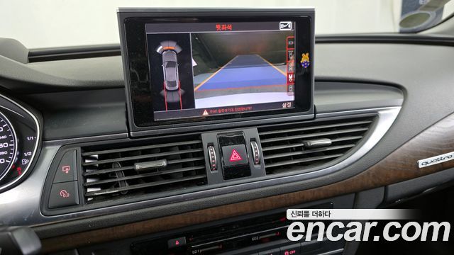 Audi A7 55 TDI Quattro