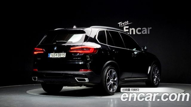 BMW X5 xDrive 40i xLine