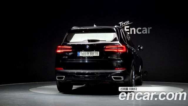 BMW X5 xDrive 40i xLine