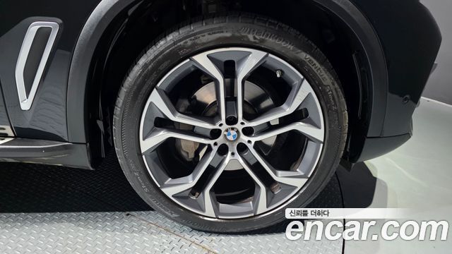 BMW X5 xDrive 40i xLine