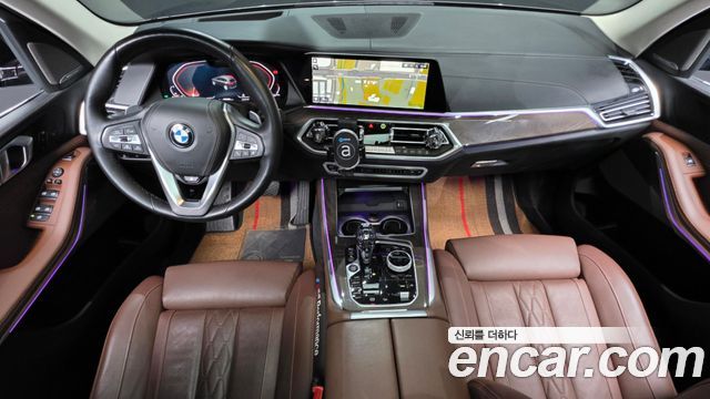 BMW X5 xDrive 40i xLine