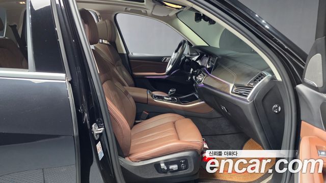 BMW X5 xDrive 40i xLine