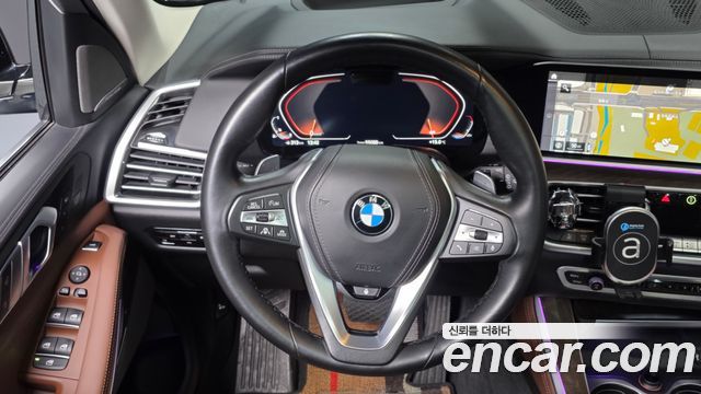 BMW X5 xDrive 40i xLine