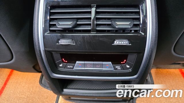 BMW X5 xDrive 40i xLine