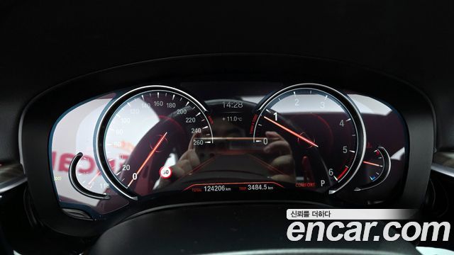 BMW 5-Series 520d M Sport Package Plus