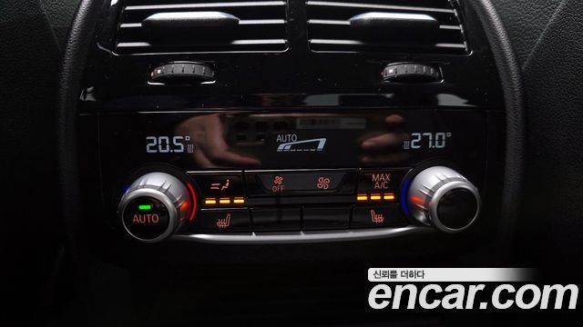 BMW 5-Series 520d M Sport Package Plus